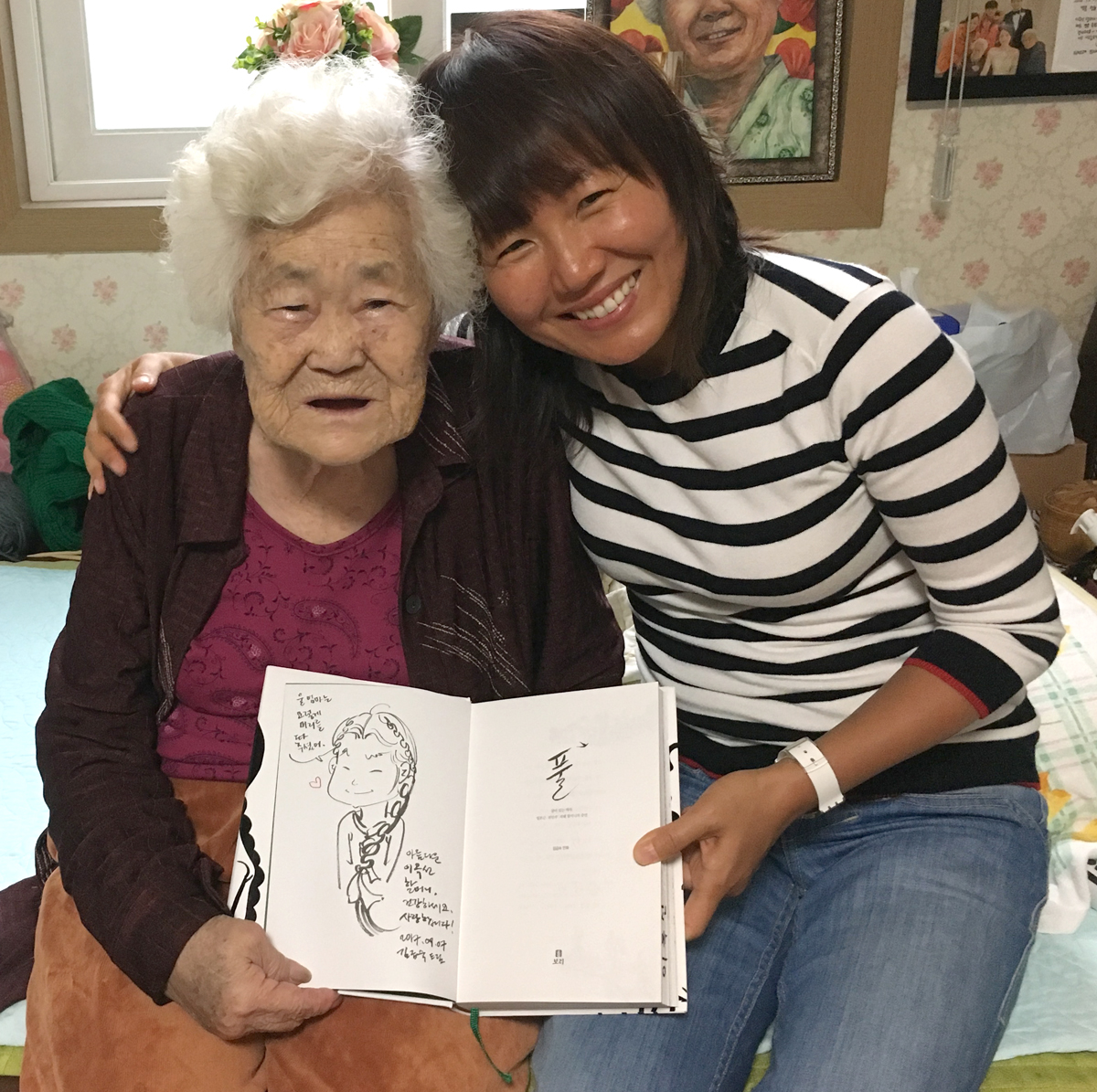 Lee Ok-Sun and Keum Suk Gendry-Kim 01